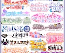 読みやすくわかりやすいロゴデザイン承ります 多様なイメージで作成可能！お安く早くお渡しできます イメージ1