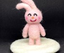 羊毛フェルトでかわいい作品制作します 羊毛フェルトでご希望に沿ったかわいい作品を制作します！ イメージ5