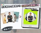 目を引くカルーセルのSNS動画広告を制作します 【先着3名限定｜基本料金5000円｜モニター価格】 イメージ3