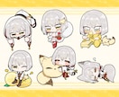 赤ちゃんほっぺが可愛い♡ミニキャラ描きます 約2頭身のもちもちぷにぷにSDキャラクターです！ イメージ9