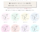SNSアイコン用オシャレな似顔絵風イラスト作ります ビジネス用にも◎シンプル・お洒落・可愛いオリジナルアイコン イメージ4