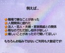 短時間でもOK☆元銀座ホステスが傾聴します ★通算11年の接客経験★貴方のどんなお話でもお聞きいたします イメージ2