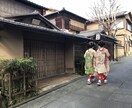 京都の写真送ります！名所の絶景写真たくさんあります 京都在住の自称カメラマンです！膨大な写真の中から5枚送ります イメージ2
