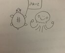 心理学に基づいて様々な相談を受けます 様々な心理学に基づいて幸福を一緒に考えます。 イメージ1