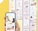 女性起業家様へときめきLPをCanvaで作ります 直感的に編集可能なキャンバで作るから、格安で初心者も安心 イメージ3