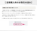 不動産業者様向け！SNS投稿画像・動画をつくります 【毎月定額サブスク】デザイナー歴5年 / 不動産運用実績あり イメージ10