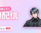 YouTubeサムネを高品質に代理制作します クリックされるサムネ、代わりに作ります。まず相談から イメージ2