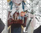 イラスト制作承ります かわいいもかっこいいも叶えます！ イメージ2
