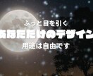 幻想的な世界観シリーズポスターを制作します 物語性のある幻想的ビジュアルデザイン イメージ1