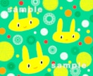 心がほっこり。ゆる可愛い手描きイラスト描きます SNSアイコン、WEB挿絵に。心温まるイラストを♪ イメージ4