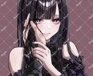 可愛い♡病み系❤︎かっこいい✴︎イラスト描きます アイコン/ヘッダー/立ち絵/サムネ/ミニキャラなど承ります！ イメージ4