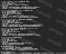 スポーツ科学で専用トレーニングメニュー作ります 科学的根拠で身体を変える。プロが創る4週間のプログラム。 イメージ3