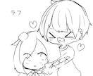 もちっとしたかわいいイラストを描きます アイコンや動画の立ち絵などにオススメです！ イメージ3