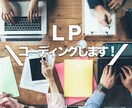 スピーディーにコーデイングします コーティングが出来なくて困っている方へ イメージ1