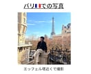 旅行やホテルについての記事を書きます ホテルスタッフと海外15ヵ国渡航した経験を活かして書きます イメージ9