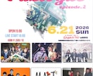修正何回でも！任せてください！デザインします カッコいいデザインのジャケットやロゴを作ります！ イメージ6