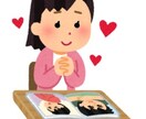 片思い中のあなたに恋のアドバイスを教えます LINEや女子力の上げ方、好きな人の話すコツを知りましょう♡ イメージ2