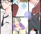 SNSのアイコンイラストの制作をいたします あなただけのオリジナルアイコンはいかがですか イメージ1