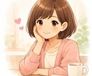 ただ話を聴いてほしい。そんなときに、お聴きします 何を思っても、何を話しても大丈夫。思いつくままに、どうぞ。 イメージ2