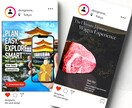 インバウンド対策に！外国人向けSNS画像制作します 【先着10件限定の特別価格】海外目線で伝わるSNS画像を制作 イメージ3