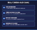 PDFを読み上げソフトで読める形に直します アクセシビリティ対応｜PDF/UA・確かめの報告つき イメージ10
