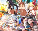 一緒に白猫プロジェクト ゲームします 一緒に白猫プロジェクトやります(•̥̑.̮•̥̑) イメージ1