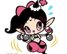 あなたの☆話相手☆になります コロナ・自粛モードでいつも以上にストレス溜めていませんか？ イメージ5