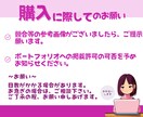 ココナラでクリックされるサムネ作ります 初心者OK・シンプルで見やすいデザイン イメージ6