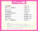 おしゃれでかわいい！SDキャラ、ミニキャラ描きます グッズ/アイコン/配信立ち絵/ギフトに！ イメージ3