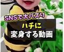 ショート動画で集客UP｜SNS特化の動画編集します Web動画、YouTube、企業PR、SNS用など イメージ2