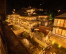 不動産、夜景、建築、店舗の撮影代行致します ブランド力がアップする、集客に繋がる撮影自信あります イメージ8