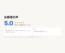 GmailのPOP終了！外部メール転送設定代行ます 2026年以降も安心！会社メールが届かなくなる前に設定代行 イメージ6
