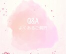 Instagram投稿用テンプレ10枚作成します ふんわりピンクで統一感UP♡美容・サロンにぴったり！ イメージ3
