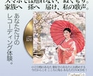 あなただけの「音楽」を創ります あなたの歌声を最高に輝かせるカラオケCD制作 イメージ1