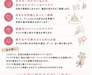 見せ方・世界観・演出のアイデアご提案します なんか違う…を一緒に形にします！ イメージ2