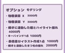 イラスト＋モデリングでLive2D制作します お気軽にご相談、お見積もりまでどうぞ！ イメージ9