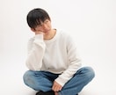 もう無理かも…失恋で傷ついたあなたに寄り添います 失恋/復縁/傷心/不安/男の本音/恋愛相談/浮気/後悔/依存 イメージ7