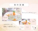 想いが伝わるWEB画像制作いたします どんな小さなこだわりもお受けします！お気軽にご相談ください。 イメージ5