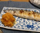 簡単に作れるフレンチの前菜教えます 家族や友達、パートナーも大満足！！ イメージ1