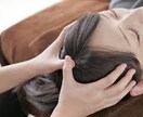 スマホ・PC疲れ・眼精疲労の対処法お伝えします 鍼灸師・呼吸整体師が頭の芯から緩んで楽になる方法を伝授 イメージ1