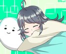 ゆるかわアイコンをお届けします オリキャラOK!修正無制限!安い費用で丁寧にお描きします! イメージ2