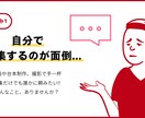 現役インフルエンサーがインスタ運用代行します 1ヶ月でフォロワー1500人越えた私が【一対一】でサポート イメージ2