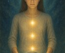 魂の純化｜あなたを光の存在へ導きます 波動を浄化し、本来の輝きを取り戻す。 イメージ10