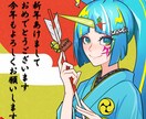 上半身イラスト描きます ポップでカラフルなテイストで制作いたします イメージ1