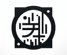 あなたの歌ってみた動画のクオリティを引き上げます 共に最高の作品を作りましょう！ イメージ1