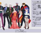 TRPG立ち絵作成します 【TRPG立ち絵】渋いおじ様から華やかな美女まで！全身制作 イメージ1