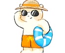 商用可◎しろくまのかわいいカットイラスト描きます しろくま好きによるしろくま好きのためのイラスト！ イメージ5
