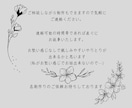 期間限定の特別料金。オリジナルの名刺を制作します 女性も男性も使える自分らしい名刺を作ります！ イメージ8