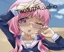 SNSアイコン等　個性的なイラスト作成承ります 複数の絵柄があります。あなたのイメージに合うイラストを作製 イメージ2