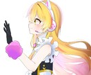 用途おまかせ！貴方の用途に沿う等身一枚絵描きます アイコン･壁紙･立ち絵など、ご要望に合わせなんでも描きます！ イメージ4